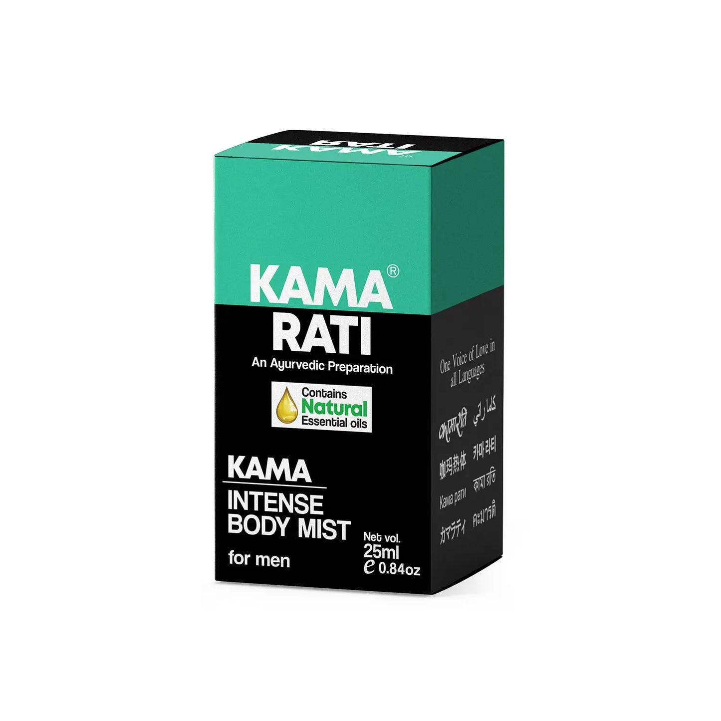 Kama Intimate Body Mist by Kama Rati (25 ml)