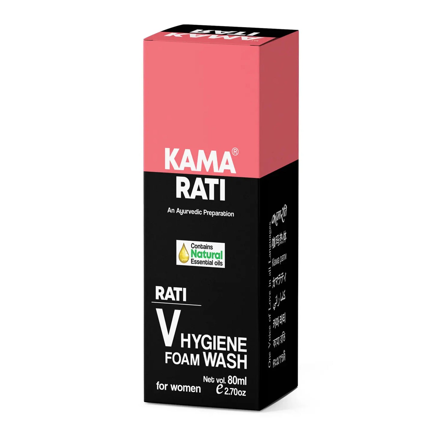 Rati V Hygiene Wash by Kama Rati (80ml)